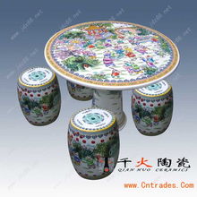 供应陶瓷桌登,陶瓷桌,陶瓷登,园林装饰品
