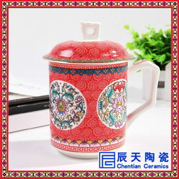 景德镇骨瓷杯陶瓷杯办公杯茶杯杯子