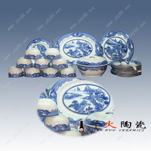 供应陶瓷礼品厂家,陶瓷礼品公司,公司开业礼品价格 厂家 图片