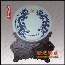 定做陶瓷奖盘 景德镇陶瓷纪念盘厂家价格 厂家 图片