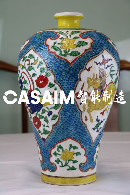 景德镇陶瓷数字化革新 三维扫描与3D打印技术引领工艺新未来