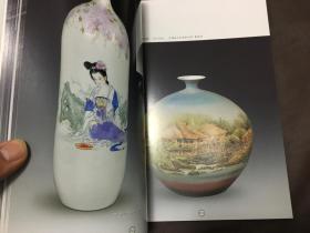 第五届中国民间工艺品展览会 景德镇陶瓷艺术作品集 铜版纸
